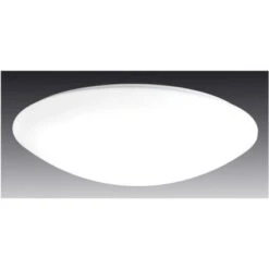 Näve LED-Deckenleuchte Sydney Ø 60 Cm