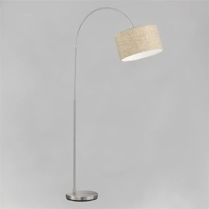 Fischer & Honsel Stehleuchte Arc 3-flammig Nickelfarben/Sand 6 Fischer & Honsel Stehleuchte Arc 3-flammig Nickelfarben/Sand – Bild 4