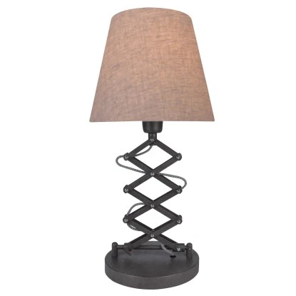 Näve Tischleuchte Adrien Natur 4 Näve Tischleuchte Adrien Natur – Bild 2