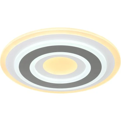 Globo LED-Deckenleuchte Sabatino 1-flammig Weiß 380 X 55 Mm 7 Globo LED-Deckenleuchte Sabatino 1-flammig Weiß 380 X 55 Mm – Bild 5