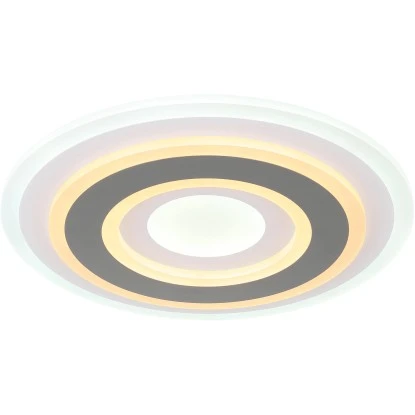 Globo LED-Deckenleuchte Sabatino 1-flammig Weiß 380 X 55 Mm 8 Globo LED-Deckenleuchte Sabatino 1-flammig Weiß 380 X 55 Mm – Bild 6